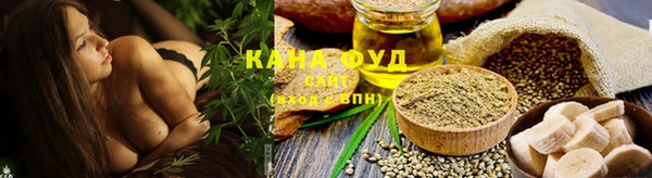 скорость Богородск