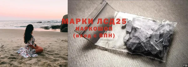 скорость mdpv Бугульма