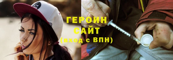 скорость mdpv Бугульма