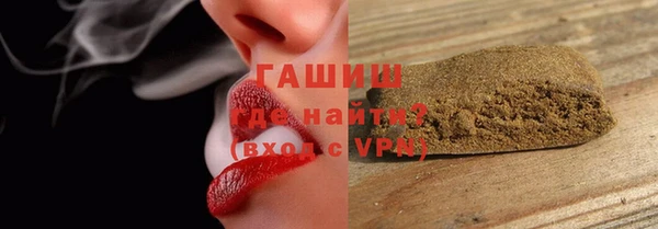 скорость Бронницы