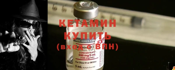 каннабис Сафоново