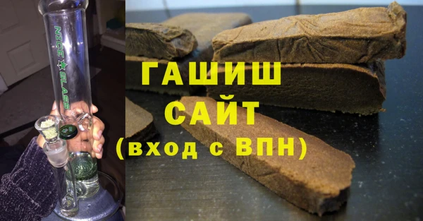 скорость Бронницы