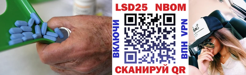 LSD-25 экстази ecstasy  где купить наркоту  Горнозаводск 